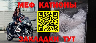 соль курить ск Пушкино