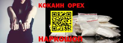 стаф Пыть-Ях
