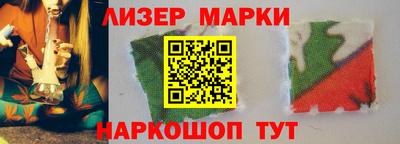 винт Рязань