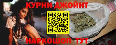 героин Пугачёв