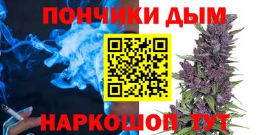 прущая мука Рыбинск