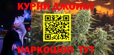 героин Пугачёв