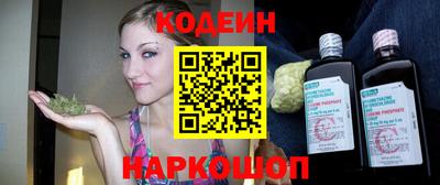 стаф Пыть-Ях