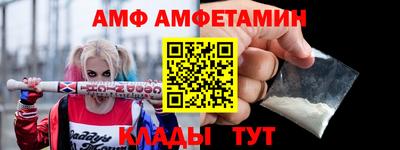 соль курить ск Пушкино