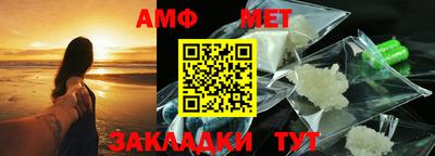 винт Рязань