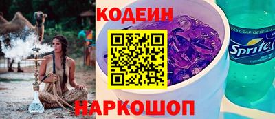 стаф Пыть-Ях