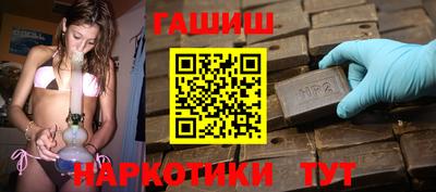 прущая мука Рыбинск