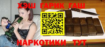 прущая мука Рыбинск