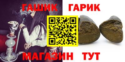 героин Пугачёв