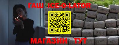 стаф Пыть-Ях