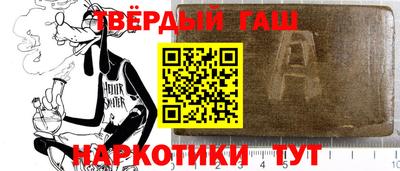 прущая мука Рыбинск