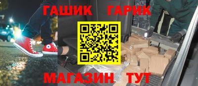 стаф Пыть-Ях