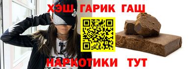 винт Рязань