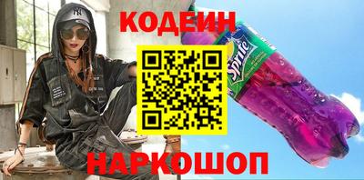 мет Рузаевка