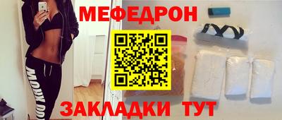 винт Рязань