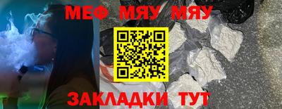 героин Пугачёв