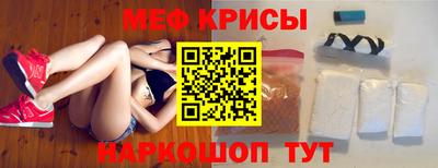 соль курить ск Пушкино